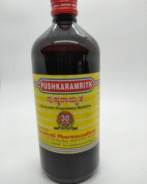 Pushkaramrith 450Ml Swadeshi